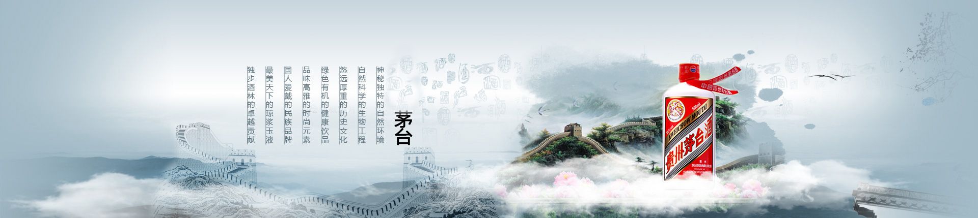 如何代理德国啤酒